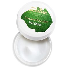 Zeitun Face Cream Instant Facelift Натуральный крем для лица Экспресс-лифтинг, 50 мл Зейтун
