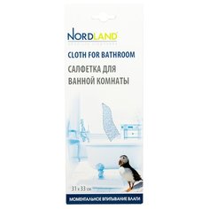 Салфетка для ванной комнаты Nordland
