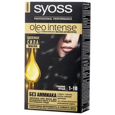 Syoss Oleo Intense Стойкая краска для волос, 1-10 Глубокий чёрный