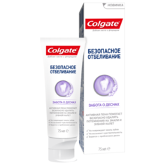 Зубная паста Colgate Безопасное отбеливание Забота о дёснах, 75 мл