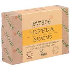 Мыло кусковое Levrana Череда натуральное ручной работы, 100 г
