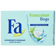 Крем-мыло кусковое Fa Кокосовая вода, 90 г