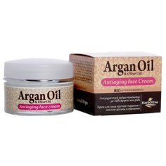 Крем ArganOil с маслом арганы и экстрактом граната для лица 50 мл
