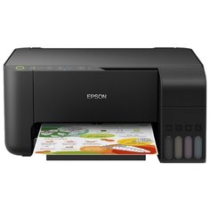 МФУ Epson L3150 черный
