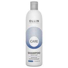 OLLIN Professional шампунь Care увлажняющий 250 мл