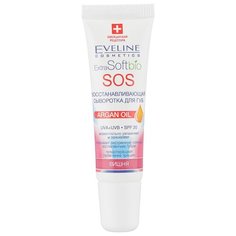 Eveline Cosmetics Восстанавливающая сыворотка для губ Вишня