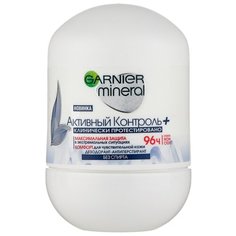 Дезодорант-антиперспирант ролик Garnier Mineral Активный контроль Клинически Протестировано, 50 мл