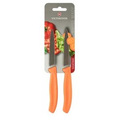 Набор VICTORINOX Swiss classic 2 ножа 6.779 оранжевый
