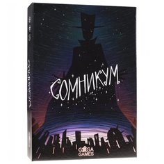 Настольная игра GAGA Сомникум GG061