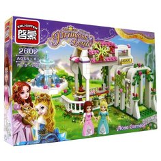 Конструктор Qman Princess Leah 2602 Сад принцессы