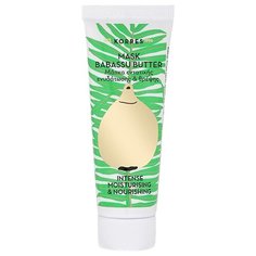 KORRES Маска для интенсивного увлажнения и питания кожи Масло бабассу, 18 мл