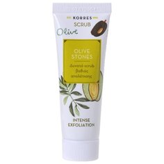 KORRES скраб для лица Olive stones intense exfoliation 18 мл
