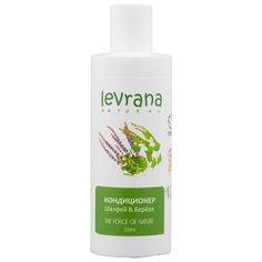 Levrana кондиционер Шалфей и береза, 250 мл