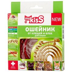 Ms.Kiss ошейник от блох и клещей New для кошек и котят, 38 см, красный