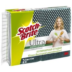 Набор губок для посуды Scotch-Brite "Ultra Комфорт Интенсив" 2 шт.