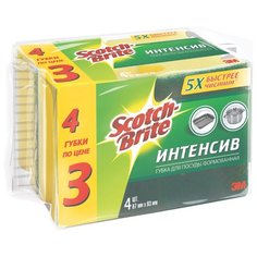 Набор формованных губок для посуды Scotch-Brite "Интенсив" 4 шт.