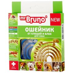 Mr.Bruno ошейник от блох и клещей New репеллентный для собак и щенков, 75 см, синий