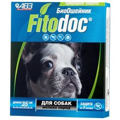 Агроветзащита ошейник от блох и клещей Fitodoc для собак и щенков, 35 см