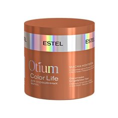 Estel Professional OTIUM COLOR LIFE Маска-коктейль для окрашенных волос, 300 мл