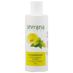 Levrana кондиционер Мать-и-мачеха и Хмель, 250 мл