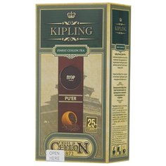 Чай пуэр Kipling PUER в пакетиках, 25 шт.