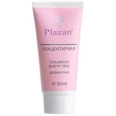 Plazan Плацентарная гель-маска для кожи вокруг глаз Деликатная 20 мл
