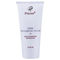 Plazan Крем Молодость 25+ ночной для лица, 50 мл