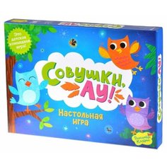 Настольная игра Magellan Совушки, Ау! MAG05291