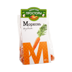 Сибирские просторы Приправа Морковь сушеная кубиками, 40 г