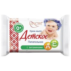 Linom Детское крем-мыло Питательное 65 г