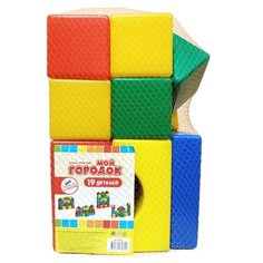 Кубики Green Plast Мой городок КСТС019