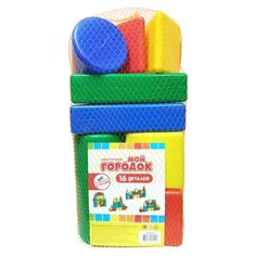 Кубики Green Plast Мой городок КСТС016