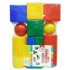 Кубики Green Plast Мой городок КСТ0010