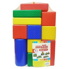 Кубики Green Plast Мой городок КСТС024