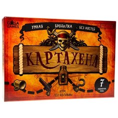 Настольная игра GAGA Картахена GG069