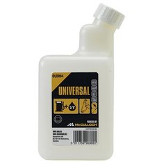 Канистра Husqvarna 5776164-04, 1 л, белый