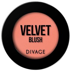 DIVAGE Матовые румяна Velvet 8703