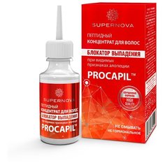 Supernova Procapil Пептидный концентрат для волос Блокатор выпадения при видимых признаках алопеции, 30 мл