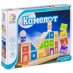 Головоломка BONDIBON Smart Games Камелот (ВВ0848)