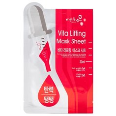 Aepwoom тканевая маска с эффектом лифтинга, 23 мл