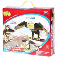 Мягкий конструктор Bebelot 3D BEB0706017 Птицы