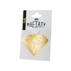 МнеТату Временная переводная Флэш-тату Золотой бриллиант золотая