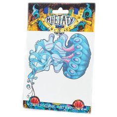 МнеТату Временная переводная тату Медуза цветная