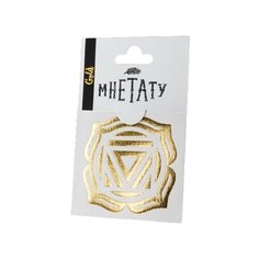 МнеТату Временная переводная Флэш-тату Лотос с пирамидой золотая