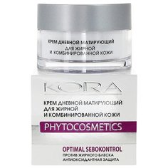 Kora Phytocosmetics Крем дневной матирующий для лица для жирной и комбинированной кожи, 50 мл КОРА