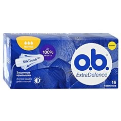 O.b. тампоны Extra Defence Normal 16 шт.
