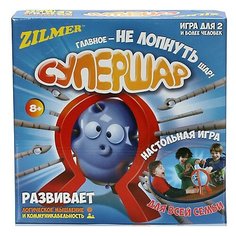 Настольная игра Zilmer Супершар