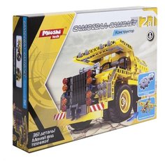 Конструктор Mioshi Tech 2 в 1 MTE0709-002 Самосвал-Самолёт