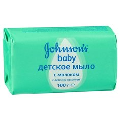 Johnsons Baby Мыло с молоком 100 г