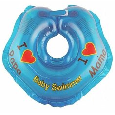 Круг на шею Baby Swimmer 0m+ (3-12 кг) Я люблю голубой